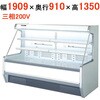 SASC-61GTUO2S-TD �Z�~���i�V���[�P�[�X �T���f�� 63490186