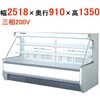 SASC-81GTUO2S-TD �Z�~���i�V���[�P�[�X �T���f�� 63490220