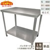 4582447131685 TB��Ƒ� �e���|�X�h�b�g�R�� 63491699