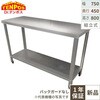 4582447131715 TB��Ƒ� �e���|�X�h�b�g�R�� 63491708