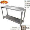4582447131692 TB��Ƒ� �e���|�X�h�b�g�R�� 63491735