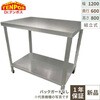 4582447131760 TB��Ƒ� �e���|�X�h�b�g�R�� 63491744