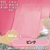63494000