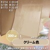 63494036