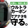 63494465,63494474,63494490,63494499