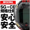 63494465,63494474,63494490,63494499