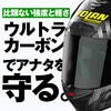 63494736,63494745,63494754