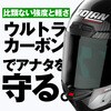 63494998,63495007,63495016,63495025