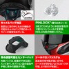63494998,63495007,63495016,63495025