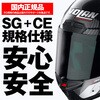 63495034,63495050,63495059,63495068