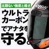63495120,63495129,63495138,63495147