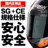 63495120,63495129,63495138,63495147