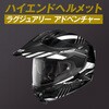 63496240,63496249,63496258