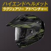 63496267,63496276,63496285