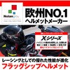 63496294,63496310,63496319,63496328