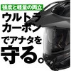 63496337,63496346,63496355,63496364