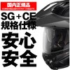 63496337,63496346,63496355,63496364