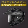 63496337,63496346,63496355,63496364