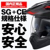 63496380,63496389,63496398,63496407