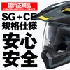 63496416,63496425,63496434,63496450