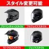 63496416,63496425,63496434,63496450