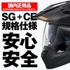 63496459,63496468,63496477,63496486