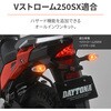63497134