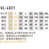 63501097