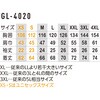 63501867