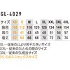 63503897
