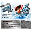 D24969 Dickeis 󒲕_ {gN[xXg Zbg R[RXM 63504308