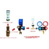 RH-GM40A-RN R134aQ[W}jz[h(GA][ʃ`[W@\) A[EBYGC` 63504756