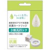 SHIZUKU RۃJ[gbW(3)