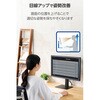 DPAWVL02BK モニタースタンド ディスプレイスタンド モニター台 17～27インチ対応 高さ無段階調整 昇降タイプ 180度調整可能 エレコム 63504939