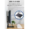 DPAWVL02BK モニタースタンド ディスプレイスタンド モニター台 17～27インチ対応 高さ無段階調整 昇降タイプ 180度調整可能 エレコム 63504939