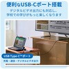 TK-KP14UMBKC キーパレット 交換用ケース KEY PALETTO Folio エレコム 63504966