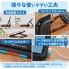 TK-KP14UMBKC キーパレット 交換用ケース KEY PALETTO Folio エレコム 63504966