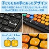 TK-KP14UMBKK キーパレット 交換用キーボード KEY PALETTO Folio エレコム 63504975