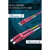OC-LCLC2M4/1 t@Co[P[u LC-LC 2c }`[h OM4 GR 63505088
