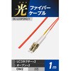 OC-LCOP2M2/1 光ファイバーケーブル LC-OPEN 2芯 マルチモード OM2 エレコム 63505185