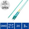 OC-LCOP2M3/3 光ファイバーケーブル LC-OPEN 2芯 マルチモード OM3 エレコム 63505255