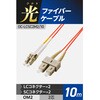 OC-LCSC2M2/10 光ファイバーケーブル LC-SC 2芯 マルチモード OM2 エレコム 63505325