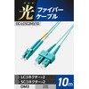 OC-LCSC2M3/10 光ファイバーケーブル LC-SC 2芯 マルチモード OM3 エレコム 63505377