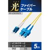 OC-LCSC2S2/5 光ファイバーケーブル LC-SC 2芯 シングルモード OS2 エレコム 63505420