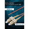 OC-SCOP2M2/015 t@Co[P[u SC-OPEN 2c VO[h OM2 GR 63505438