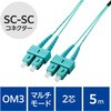 OC-SCSC2M3/5 光ファイバーケーブル SC-SC 2芯 マルチモード OM3 エレコム 63505578