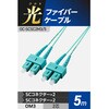 OC-SCSC2M3/5 光ファイバーケーブル SC-SC 2芯 マルチモード OM3 エレコム 63505578