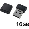 USB ^ pX[hی\tgΉ AES256bitÍ Lbv Xgbvz[t