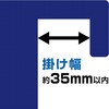 63505665,63505674,63505690
