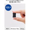 MF-SU2C64GBK USB ^ pX[hی\tgΉ AES256bitÍ Lbv Xgbvz[t GR 63505691